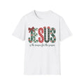 Christmas Faith Unisex Adult & Teen T-Shirt - Jesus is the Reason for the Season | T-Shirt by atgodanddesigns